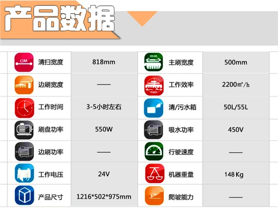 详情页_07.jpg