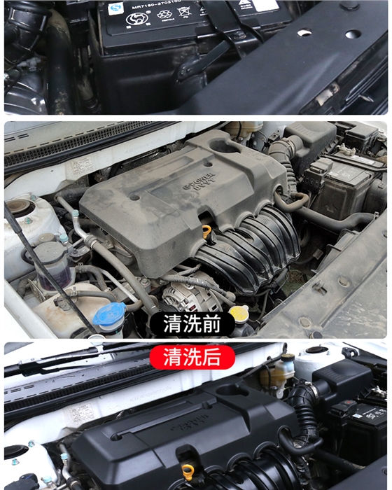 白大侠强力机头水4.jpg