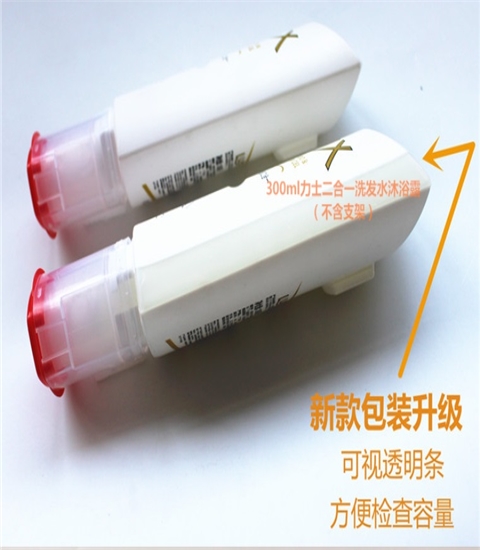 酒店宾馆专用 庄臣LUX力士洗发沐浴二合一挂墙式洗发水沐浴露