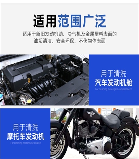 白大侠强力机头水5加仑装/20L桶装