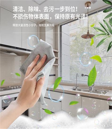 白大侠全能绿水4L大桶装商业酒店地面清洁剂