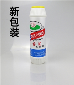 白猫去污粉（现改荷花牌）