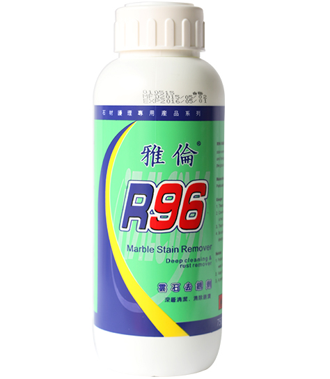 R96云石除锈剂