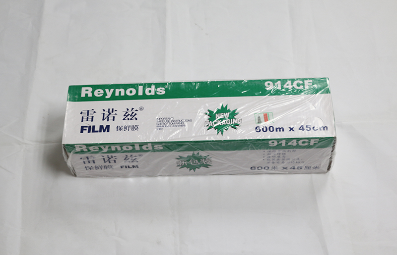 雷诺兹914CF 保鲜膜食品包装保鲜 600M*45CM