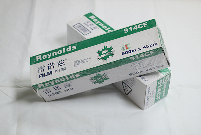 酒店清洁用品年底低价钜慧，回馈新老商家客户！