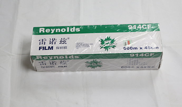 酒店清洁用品年底低价钜慧，回馈新老商家客户！