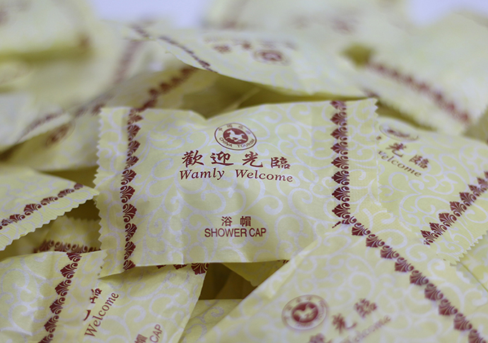 酒店清洁用品年底低价钜慧，回馈新老商家客户！