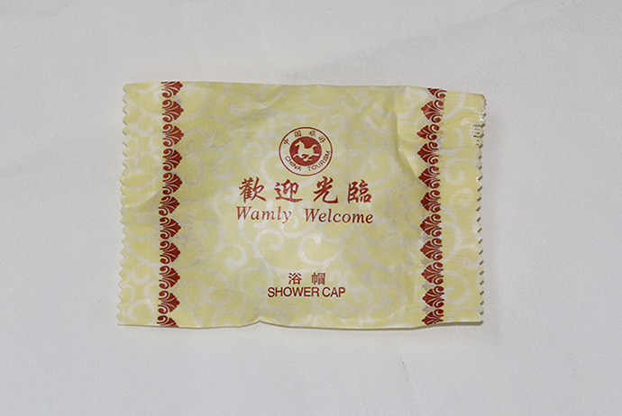 酒店清洁用品年底低价钜慧，回馈新老商家客户！