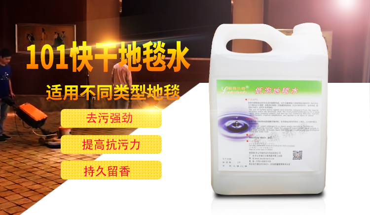 详情页_01.jpg